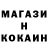 ТГК концентрат Olga Khorishko