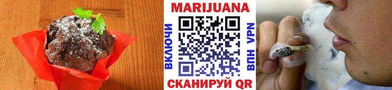 Cannafood конопля  hydra   Сегежа 