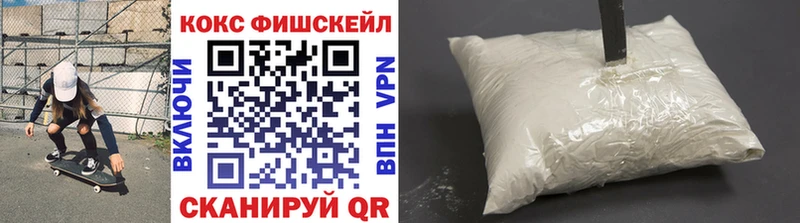 COCAIN Боливия Сегежа