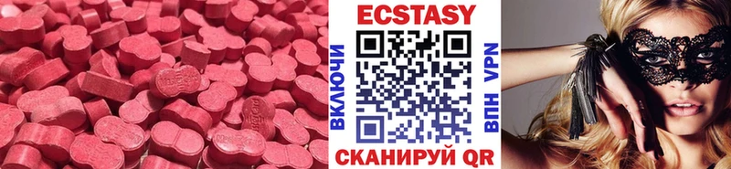 цены   Сегежа  Экстази VHQ 