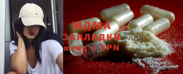 трава Нея