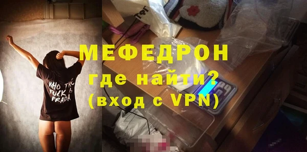 кокаин колумбия Нефтекумск