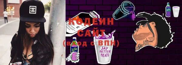 трава Нея