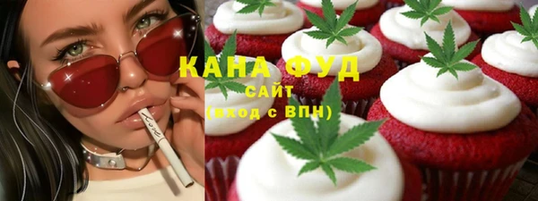героин Шали