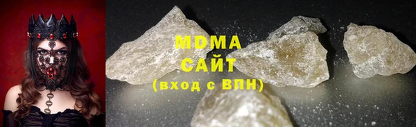 кокаин колумбия Нефтекумск
