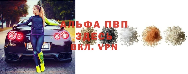 гидропоника Нефтегорск