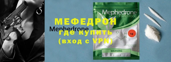 гидропоника Нефтегорск
