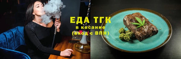 гидропоника Нефтегорск