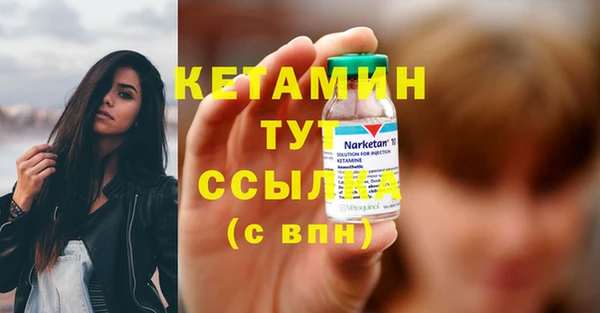 трава Нея