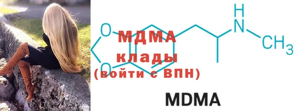 кокаин колумбия Нефтекумск