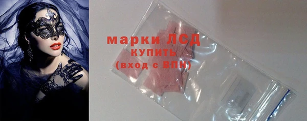 кокаин колумбия Нефтекумск