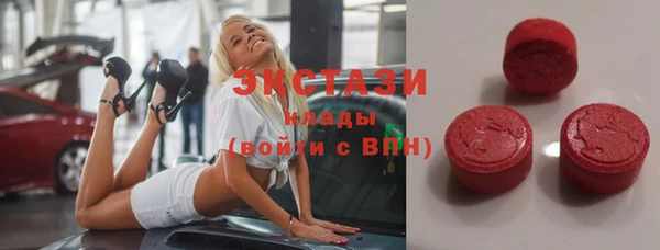 мет Гусиноозёрск