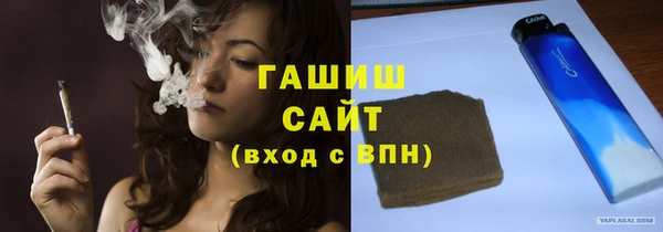скорость Гусев