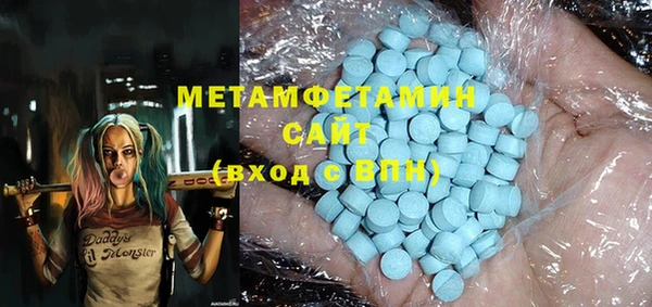 трава Нея