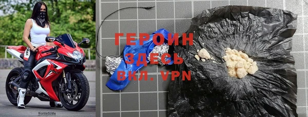 скорость Гусев