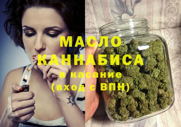 гидропоника Нефтегорск