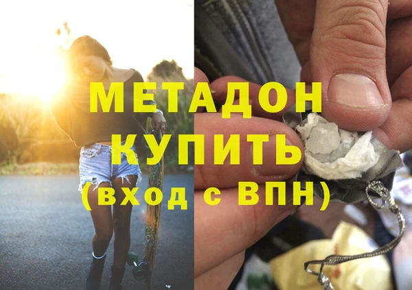 трава Нея