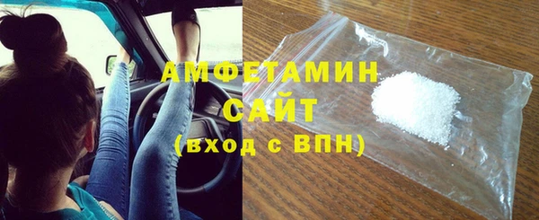 кокаин Гусь-Хрустальный