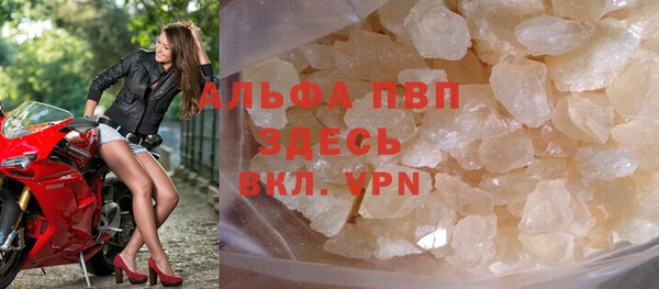 скорость Гусев