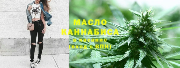кокаин колумбия Нефтекумск