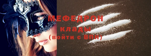 гидропоника Нефтегорск