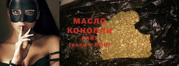 гидропоника Нефтегорск