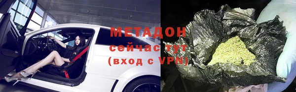трава Нея