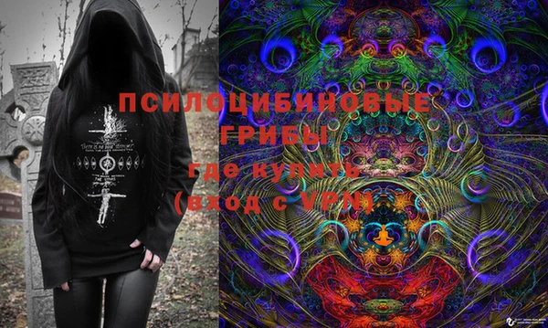прущая мука Ивангород