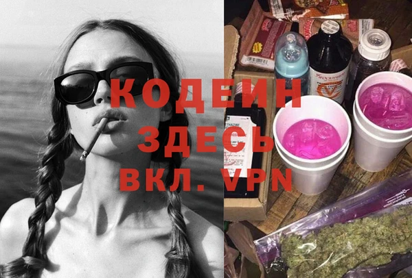 гидропоника Нефтегорск