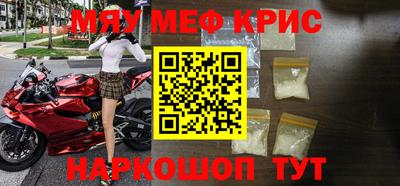 СК Ипатово