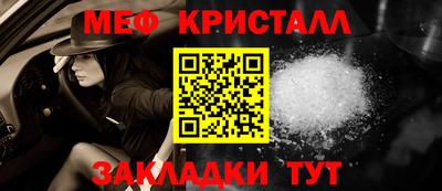 соль курить ск Изобильный