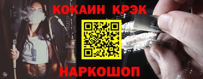 скорость mdpv Кандалакша