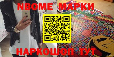 трава Камышлов