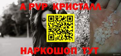 тгк Ирбит