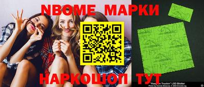 СК Ипатово