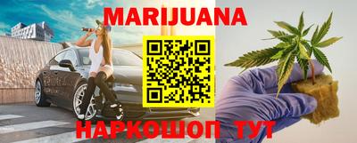 тгк Ирбит
