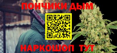 соль курить ск Изобильный