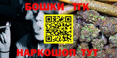 соль курить ск Изобильный