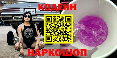 тгк Ирбит