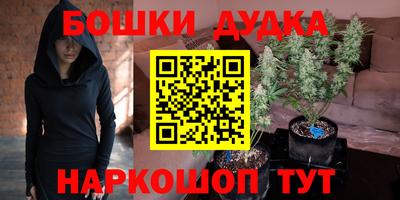 твердый Канаш
