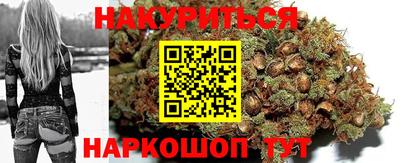 тгк Ирбит