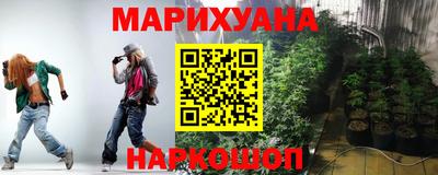 тгк Ирбит