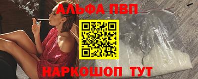 тгк Ирбит