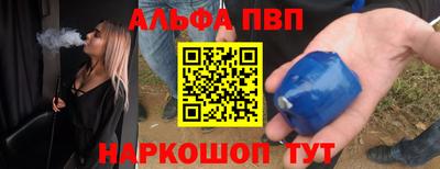 тгк Ирбит