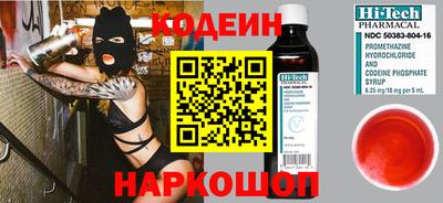 тгк Ирбит