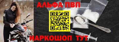 тгк Ирбит