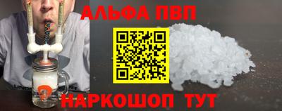 СК Ипатово