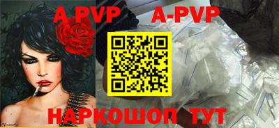 СК Ипатово