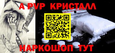 тгк Ирбит